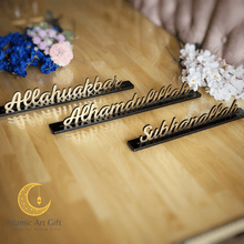 Load image into Gallery viewer, Allahuakbar Table Art Decor - Make My Thingz