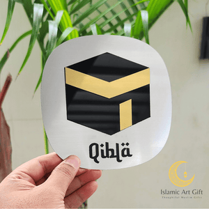 Qibla Wall Sign 3D - Make My Thingz