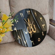 Load image into Gallery viewer, ALLAH wall clock - Islamic Wall Clock Arabic Letters