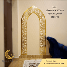 Load image into Gallery viewer, Mehrab Arch design - Home Decor wall art