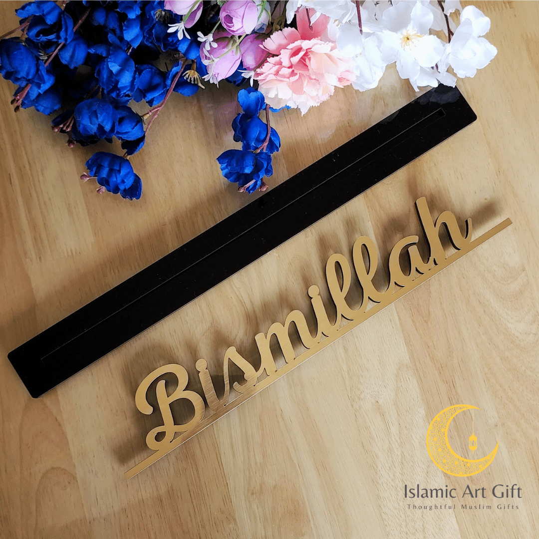 Bismillah Table Art Decor Make My Thingz