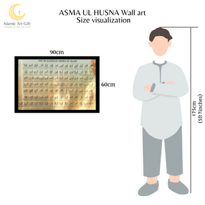 ASMA UL HUSNA Islamic Wall Art - 99 Names of ALLAH wall art - Framed Islamic Wall Art - Make My Thingz