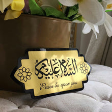 Load image into Gallery viewer, Assalamualaikum Islamic 3d Wall Art