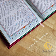 Load image into Gallery viewer, English Translation QURAN - Velvet Finish - Make My Thingz