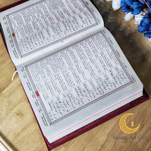 Load image into Gallery viewer, English Translation QURAN - Velvet Finish - Make My Thingz