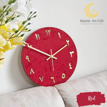 Load image into Gallery viewer, Velvet wall clock - Islamic Wall Clock - Make My Thingz