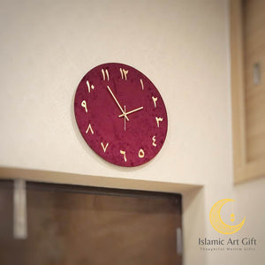 Velvet wall clock - Islamic Wall Clock - Make My Thingz