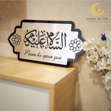 Load image into Gallery viewer, Assalamualaikum Islamic 3d Wall Art - Make My Thingz