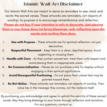 Load image into Gallery viewer, SUBHANALLAH - ALHAMDULILLAH - ALLAHUAKBAR - Gold and Black - Set of 3pcs Wall Art