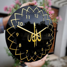 Load image into Gallery viewer, ALLAH wall clock - Premium Islamic Wall Clock - Make My Thingz