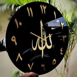 ALLAH wall clock - Islamic Wall Clock Arabic Letters - Make My Thingz