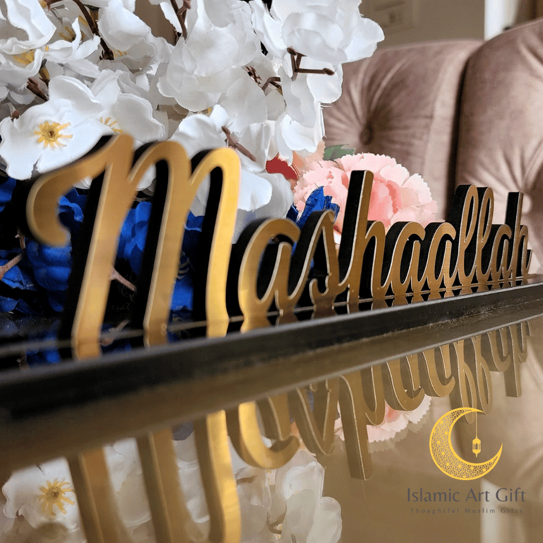 MASHA ALLAH Table Art Decor - Make My Thingz