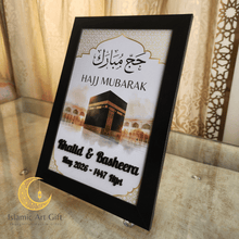 Load image into Gallery viewer, Customized Hajj Mubarak Frame with Names &amp; Date – Personalized Islamic Gift (Wall &amp; Table Decor)