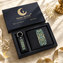 Load image into Gallery viewer, Islamic Art Gift Wallet &amp; Keychain Combo