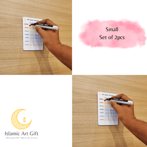 Namaz Tracker Wall Sign
