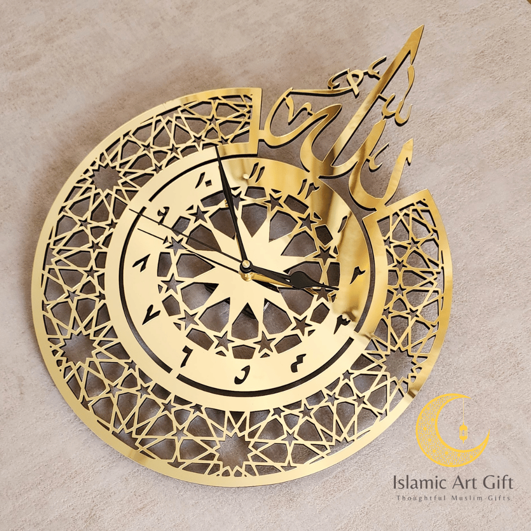 Allah Clock ALLAH wall clock - Islamic Wall Clock Mirror Finish – Make My Thingz