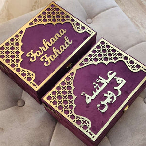 Purple Velvet QURAN Box