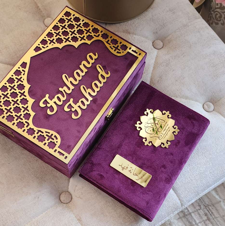 Purple Velvet QURAN Box