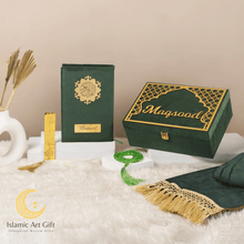 Load image into Gallery viewer, Dark Green Velvet QURAN Box