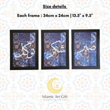 Load image into Gallery viewer, Sabr Shukr Tawakkul Wall Frame Set of 3 | Islamic Wall Art | Arabic Calligraphy Home Decor