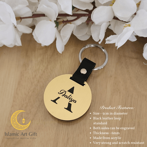 Golden Personalized Keychain - 1pc - Make My Thingz