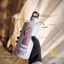 Load image into Gallery viewer, Personalized Water Bottle - Muslim gifts