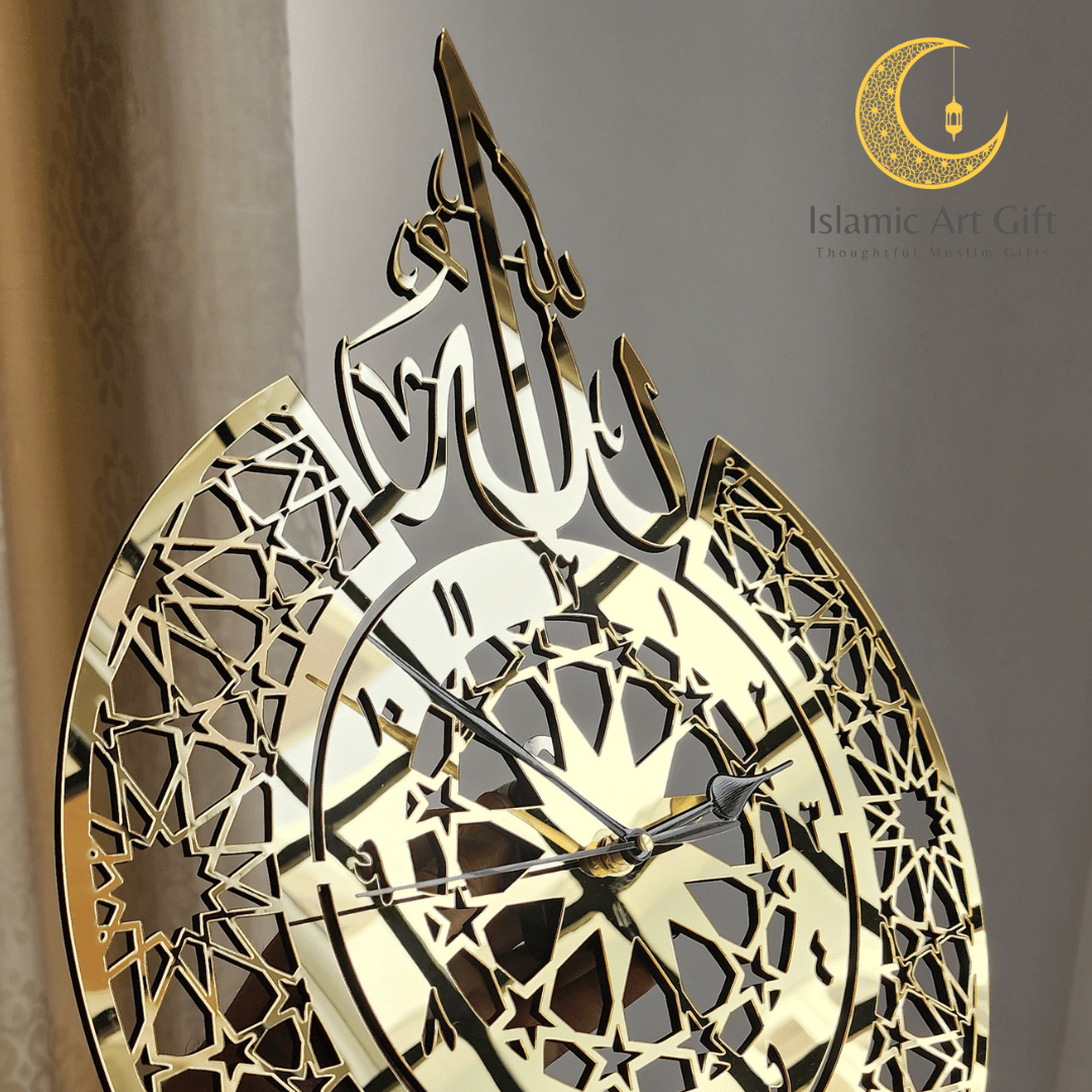 Allah Clock ALLAH wall clock - Islamic Wall Clock Mirror Finish – Make My Thingz