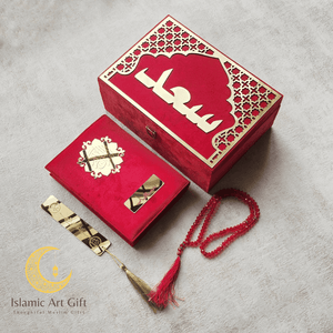 Red Velvet QURAN Box