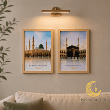 Load image into Gallery viewer, Al-Haramain Wall Frame Set | Makkah &amp; Madinah
