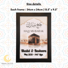 Load image into Gallery viewer, Customized Hajj Mubarak Frame with Names &amp; Date – Personalized Islamic Gift (Wall &amp; Table Decor)