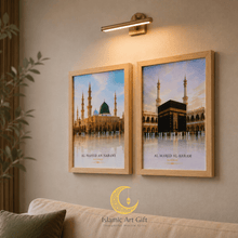 Load image into Gallery viewer, Al-Haramain Wall Frame Set | Makkah &amp; Madinah