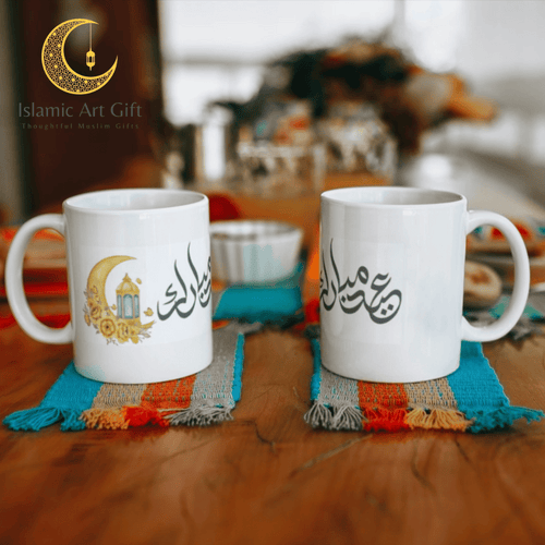 Eid Mubarak Customized Mugs - No name Customization - Make My Thingz
