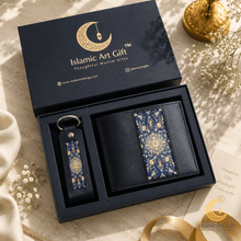 Load image into Gallery viewer, Islamic Art Gift Wallet &amp; Keychain Combo