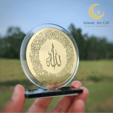 Load image into Gallery viewer, Islamic Car Stand - AYATUL KURSI Round