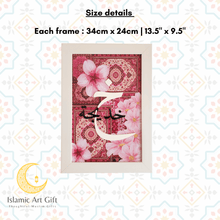 Load image into Gallery viewer, Customized Arabic Name Floral Frame – Personalized Gift (Wall &amp; Table Decor)
