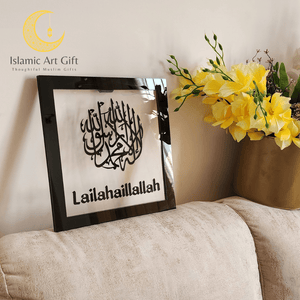 LAILAHAILLALLAH 3D Framed Wall Art - Clear and Black - Make My Thingz