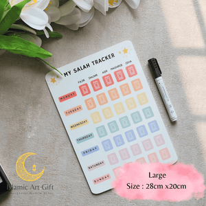 Namaz Tracker Wall Sign