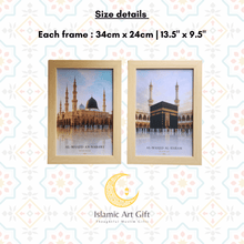 Load image into Gallery viewer, Al-Haramain Wall Frame Set | Makkah &amp; Madinah