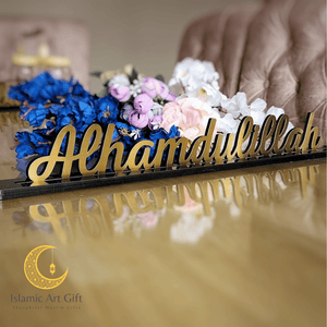 Alhamdulillah Table Art Decor - Make My Thingz