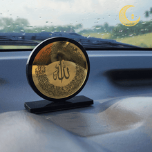 Load image into Gallery viewer, Islamic Car Stand - AYATUL KURSI Round