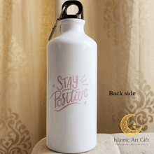 Load image into Gallery viewer, Personalized Water Bottle - Muslim gifts