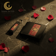 Load image into Gallery viewer, Islamic Art Gift Wallet &amp; Keychain Combo