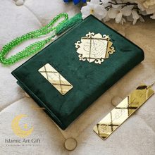 Load image into Gallery viewer, Holy QURAN - Tasbih - Bookmark set