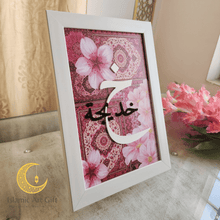 Load image into Gallery viewer, Customized Arabic Name Floral Frame – Personalized Gift (Wall &amp; Table Decor)