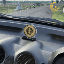 Load image into Gallery viewer, Islamic Car Stand - AYATUL KURSI Round