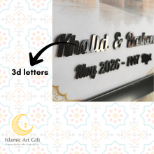 Load image into Gallery viewer, Customized Hajj Mubarak Frame with Names &amp; Date – Personalized Islamic Gift (Wall &amp; Table Decor)