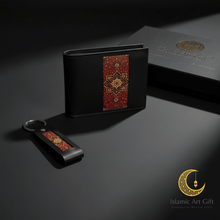 Load image into Gallery viewer, Islamic Art Gift Wallet &amp; Keychain Combo