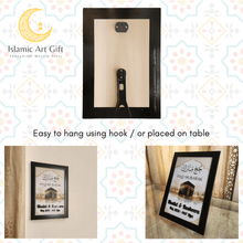 Load image into Gallery viewer, Customized Hajj Mubarak Frame with Names &amp; Date – Personalized Islamic Gift (Wall &amp; Table Decor)