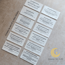 Load image into Gallery viewer, Dua Stickers - Islamic Daily Dua stickers - Set of 12 pcs - Clear sticker with black printing