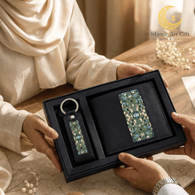 Load image into Gallery viewer, Islamic Art Gift Wallet &amp; Keychain Combo